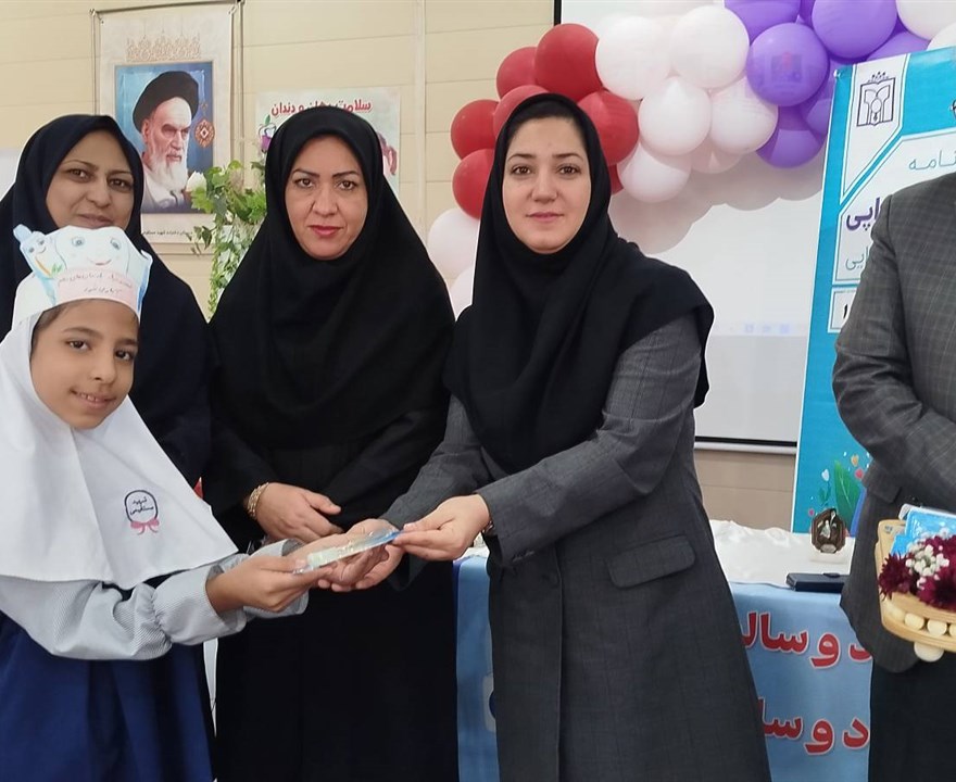 مراسم افتتاحیه طرح ملی وارنیش فلوراید تراپی و آغاز پویش ملی سلامت دهان ودندان