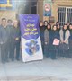 برگزاری کارگاه  آموزشی به مناسبت هفته ملی هوای پاک