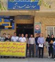 برگزاری جلسه و بازدید میدانی مشترک از واحدهای تولید و عرضه لبنیات سنتی