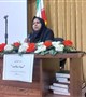 برگزاری  دوره آموزشي سواد سلامت برای آموزگاران دوره اول ودوم مدارس ابتدایی شهرستان سیرجان