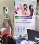 ارائه خدمات تخصصی سلامت زنان در مرکز جامع سلامت شریف‌آباد به مناسبت هفته ملی سلامت بانوان
