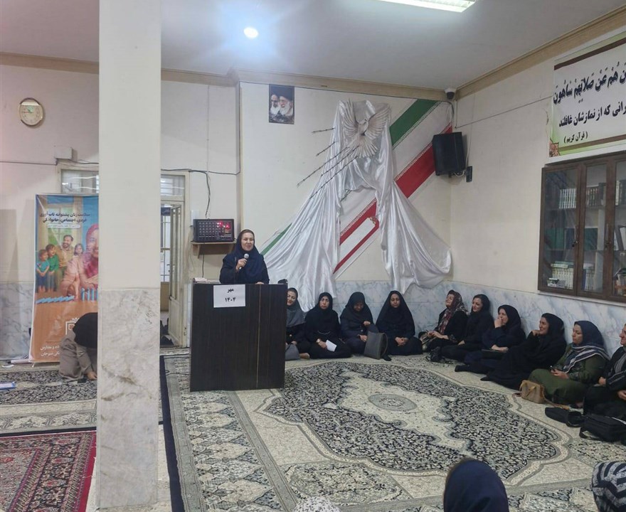 برگزاری جلسه آموزشی به مناسبت هفته ملی سلامت بانوان