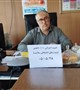 برگزاری اولین جلسه کمیته اجرائی SDH(تعیین کننده های اجتماعی سلامت)