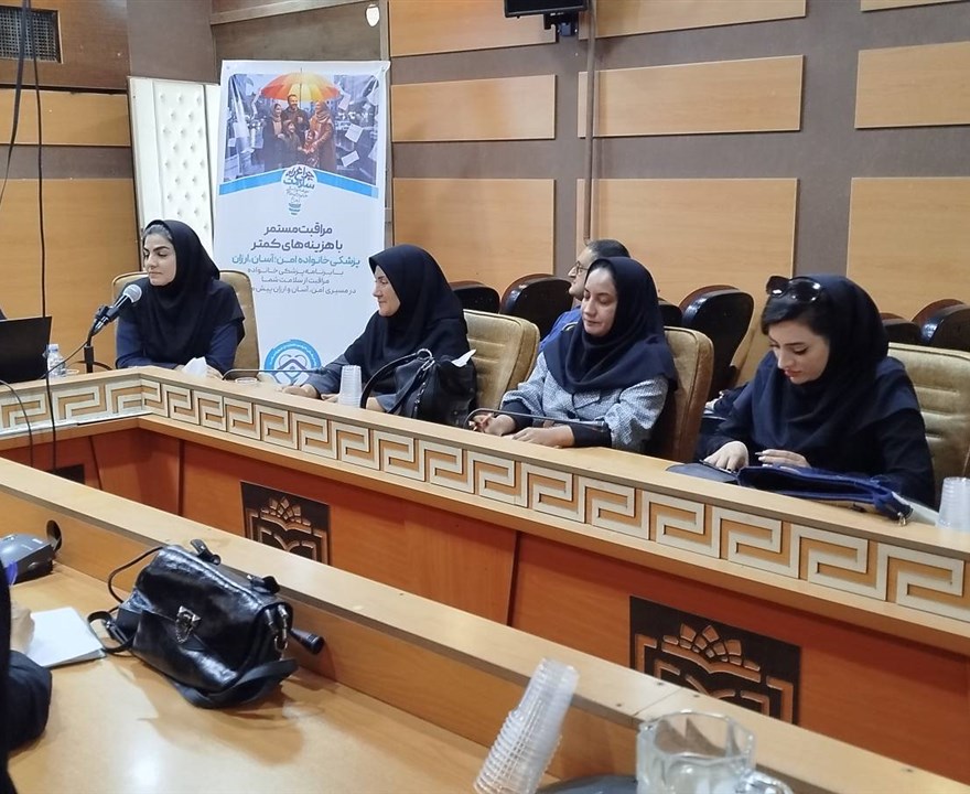 برگزاری کارگاه آموزشی دستورالعمل اجرایی خودمراقبتی اجتماعی