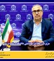 سرپرست معاونت بهداشتی دانشکده منصوب شد