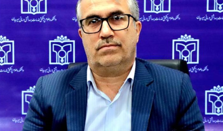 پیام معاون بهداشتی دانشکده علوم پزشکی سیرجان به مناسبت فرارسیدن هفته سلامت