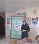 برگزاری جلسه اجرای برنامه های آموزشی ترویج سبک زندگی سالم  مبتنی بر اموزه های طب ایرانی