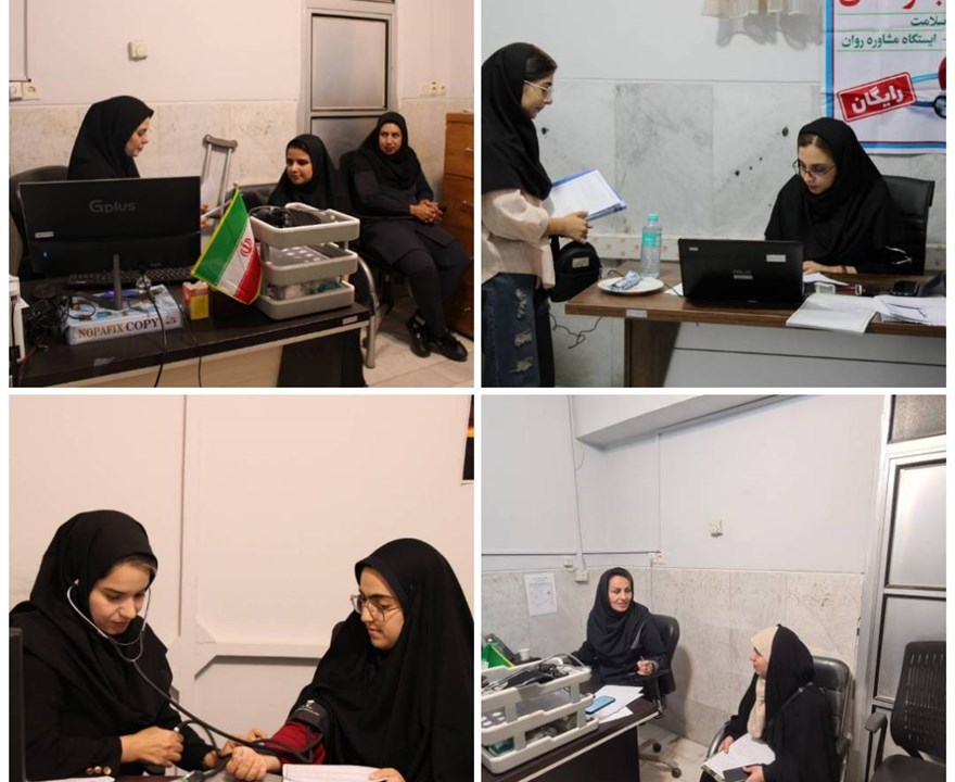 انجام معاینات و تشکیل شناسنامه سلامت الکترونیکی دانشجویان جدیدالورود مهرماه ۱۴۰۴ در دانشکده علوم پزشکی سیرجان