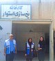 بازدید بهداشتی از کارخانه‌های تولید یخ سطح شهرستان