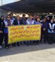 تعطیلی یک واحد کارگاه قنادی