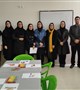 برنامه‌ی ارتقای سلامت روان