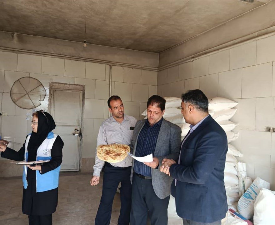 بازرسی مشترک از مراکز تهیه و توزیع مواد غذایی