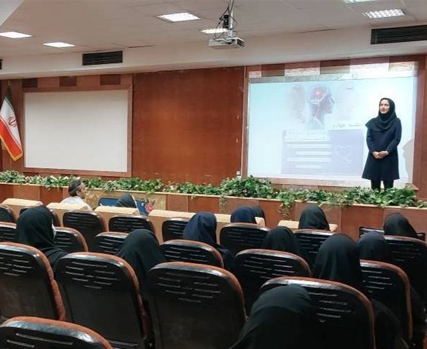 کارگاه تغذیه سالم در بیماری دیابت