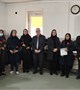 تجلیل از پرسنل واحد حسابداری معاونت بهداشتی به مناسبت روز حسابدار