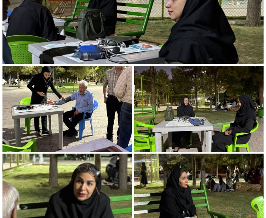برپایی میز خدمت به مناسبت روز جهانی اعتیاد