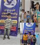 پویش واکسیناسیون MMR (سرخک، سرخجه و اوریون) تا ۷ خرداد تمدید شد