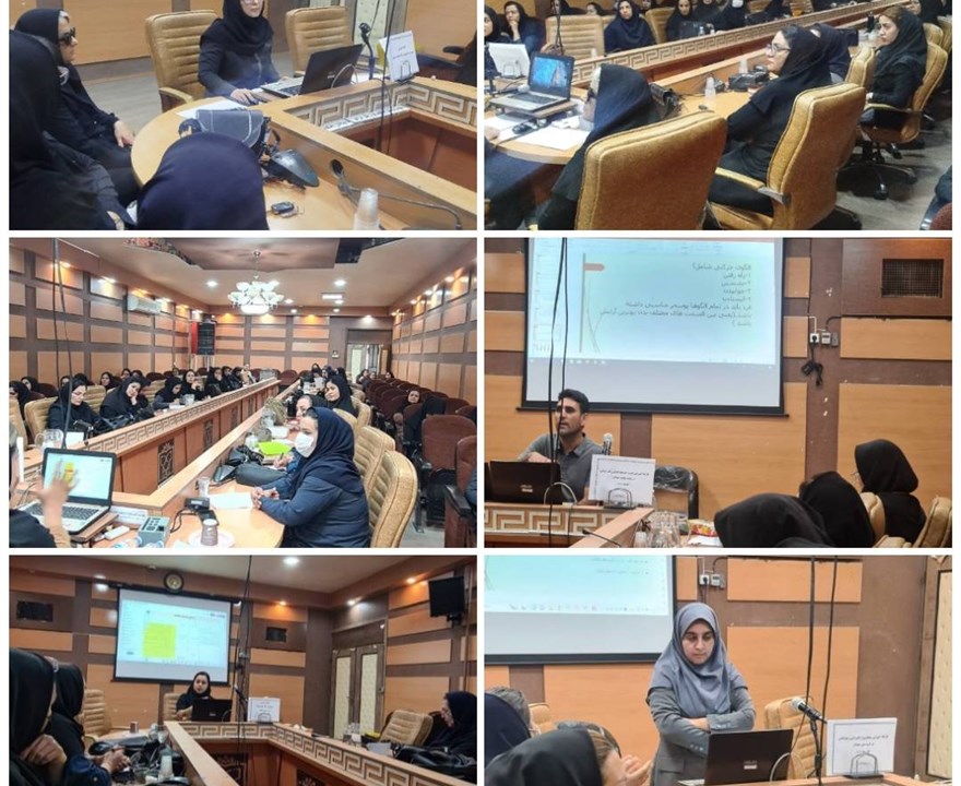 برگزاری کارگاه آموزشی برنامه سلامت جوانان